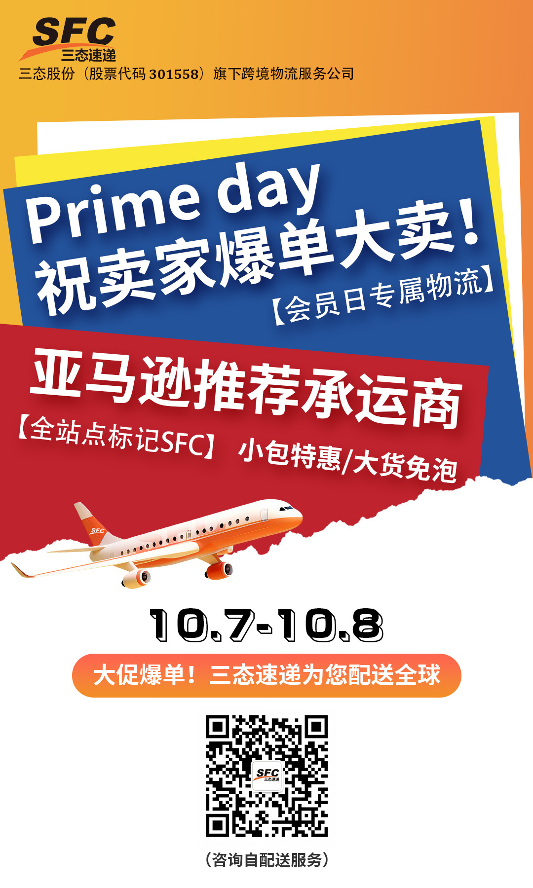 梦想国际官方网站图片