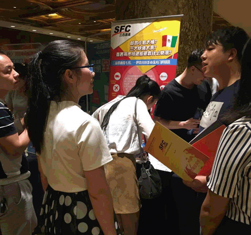 梦想国际官方网站图片