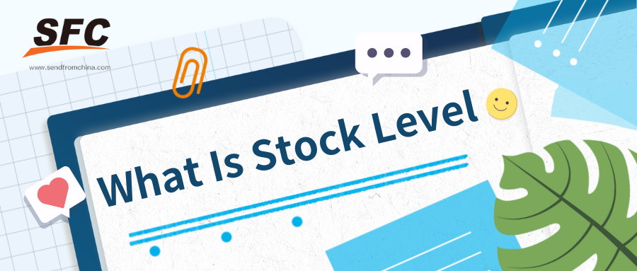 what-is-stock-level