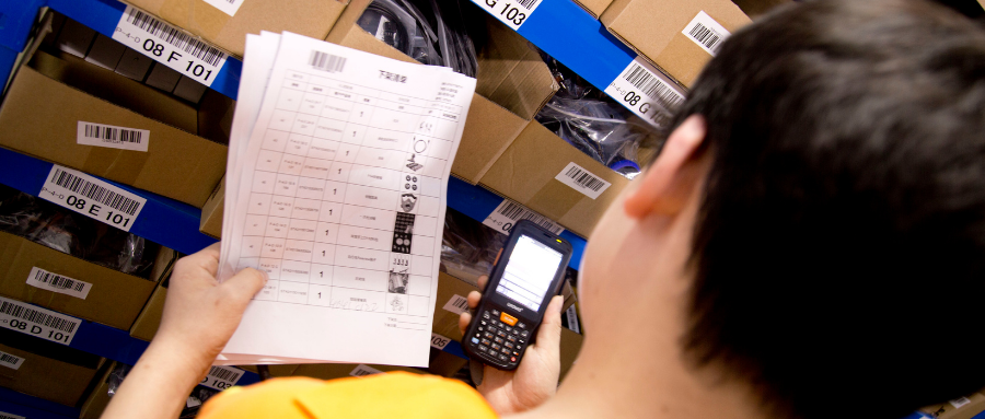 Warehouse Security Checklist